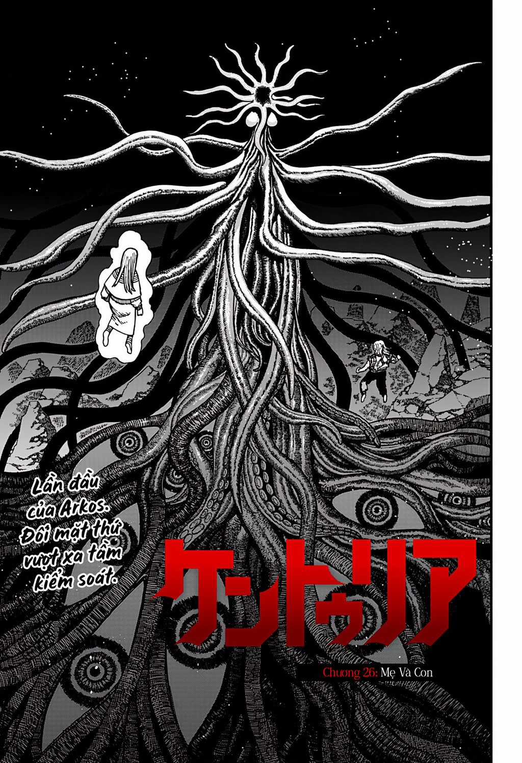 Centuria - Chapter 26 - Trang 5