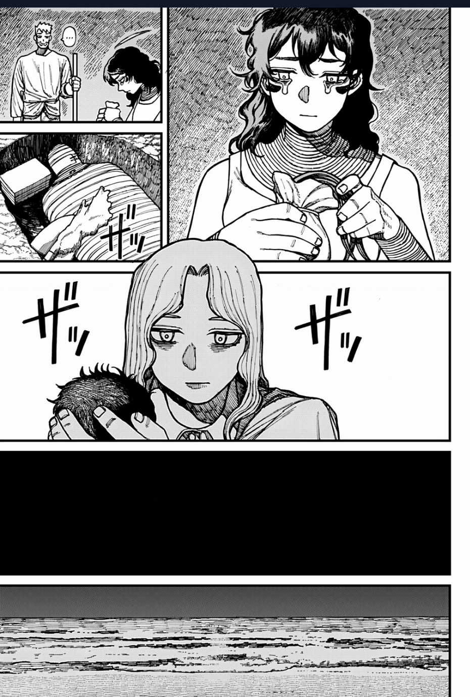 Centuria - Chapter 28 - Trang 11