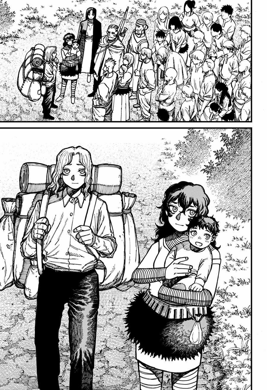 Centuria - Chapter 30 - Trang 13