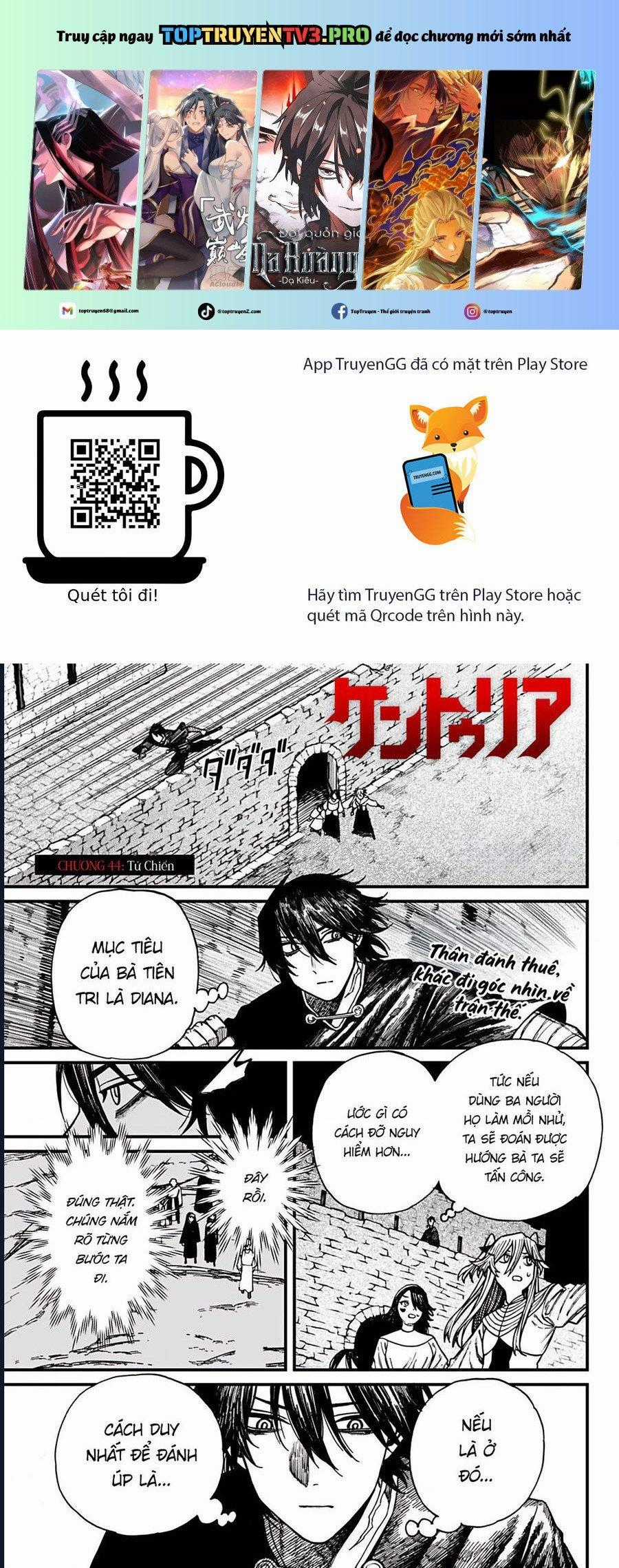 Centuria - Chapter 44 - Trang 1