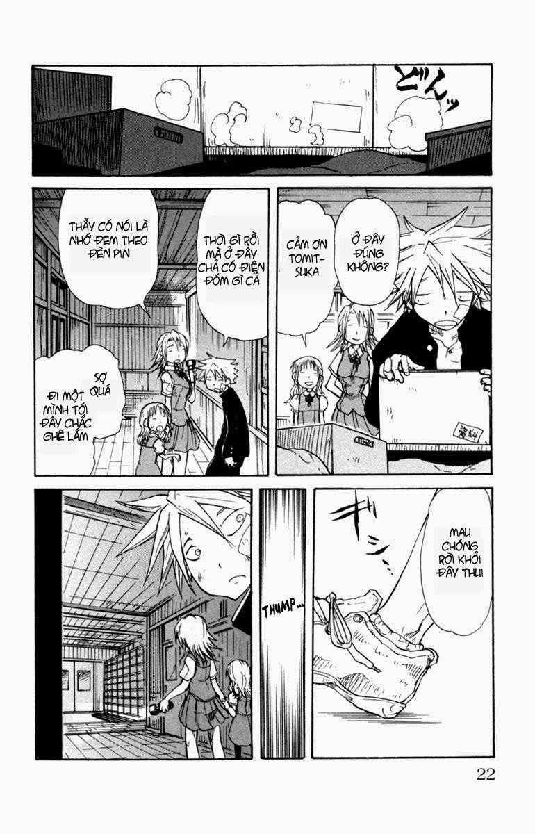 Cerberus(Dp) - Chapter 1 - Trang 20