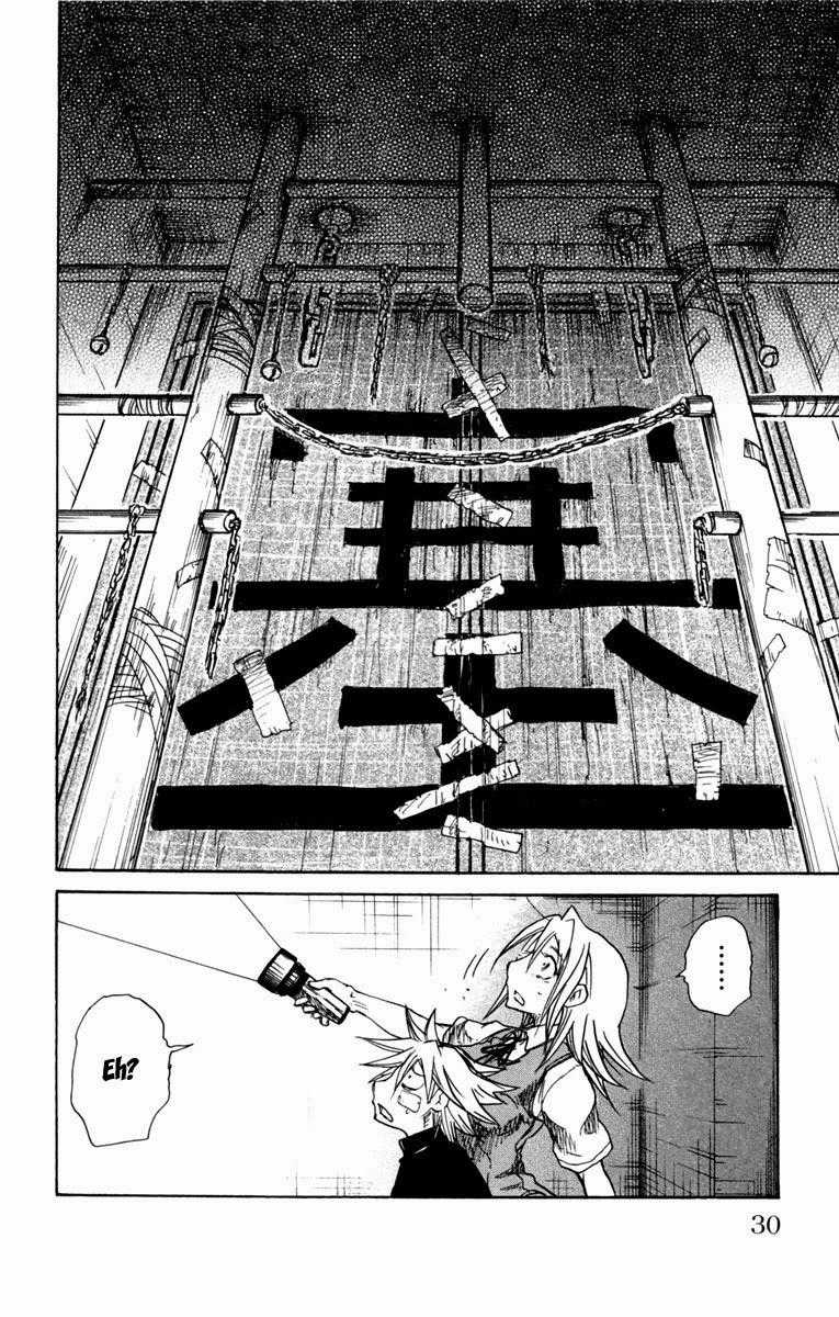 Cerberus(Dp) - Chapter 1 - Trang 28