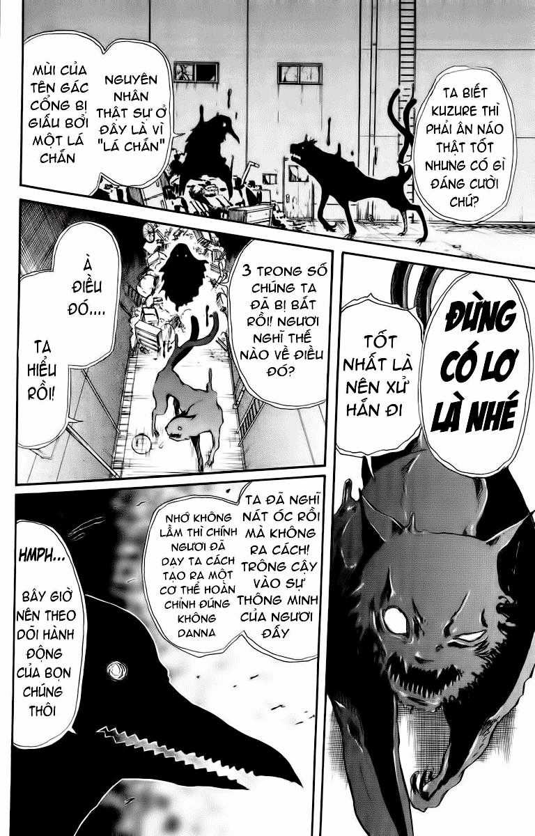 Cerberus(Dp) - Chapter 11 - Trang 8