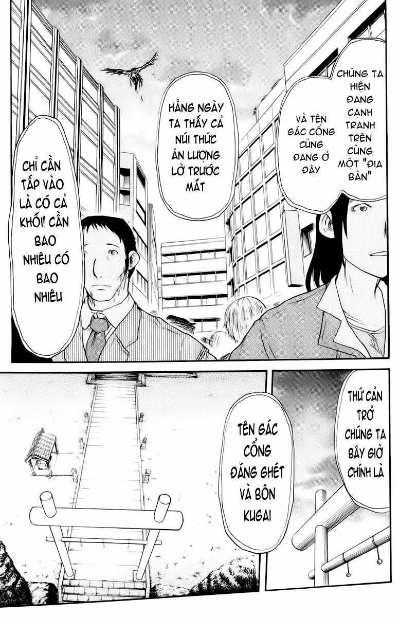 Cerberus(Dp) - Chapter 11 - Trang 9