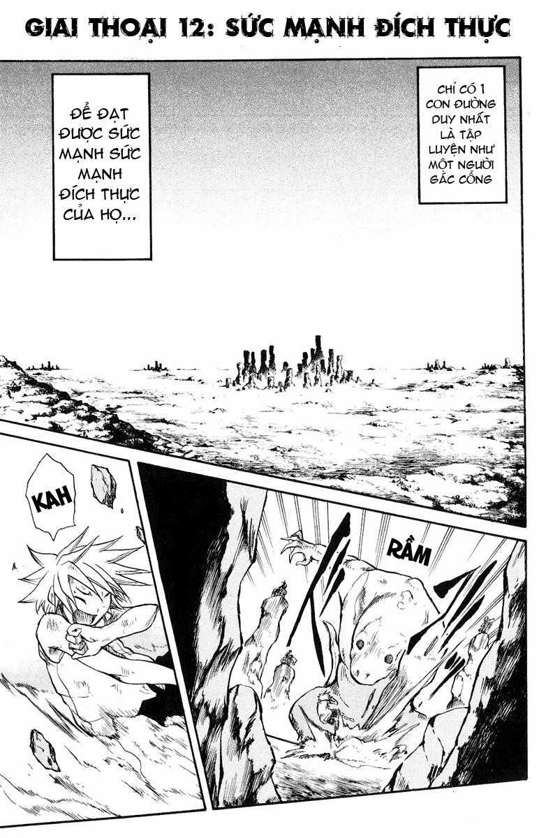 Cerberus(Dp) - Chapter 12 - Trang 1