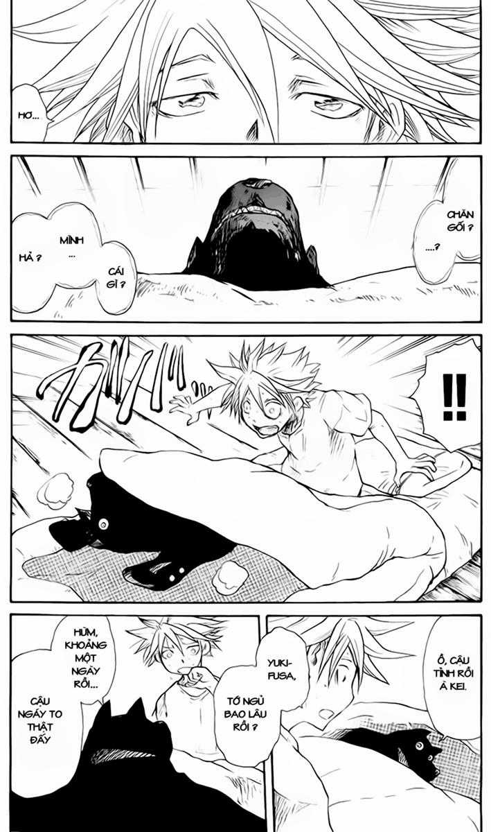 Cerberus(Dp) - Chapter 14 - Trang 1