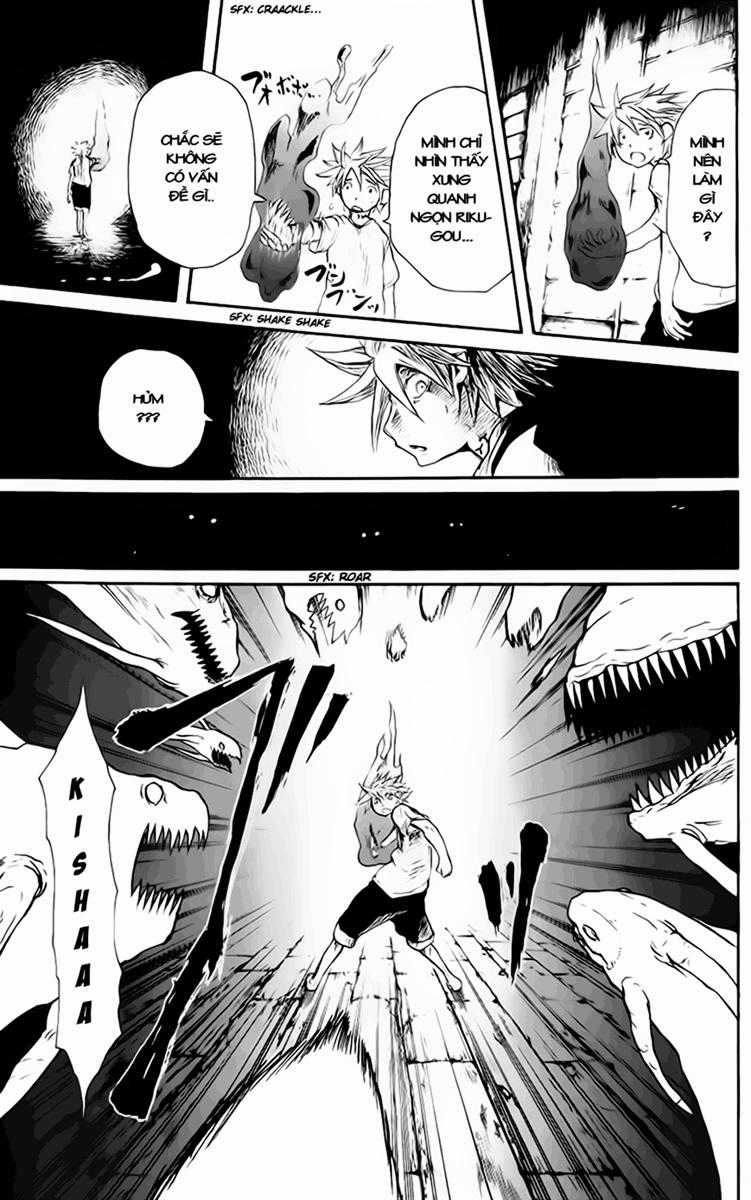 Cerberus(Dp) - Chapter 14 - Trang 9