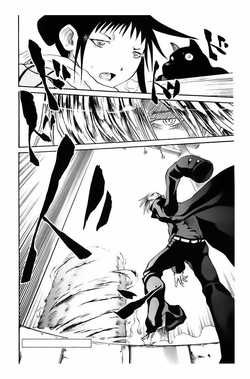 Cerberus(Dp) - Chapter 15 - Trang 18