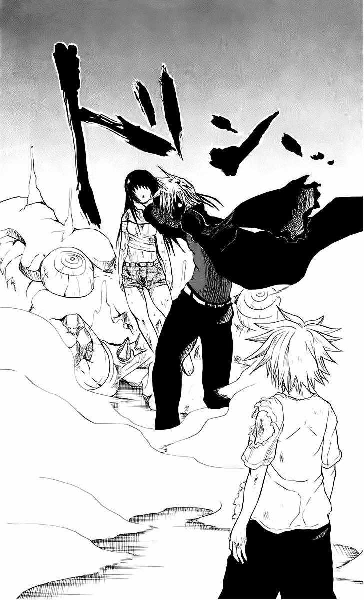 Cerberus(Dp) - Chapter 16 - Trang 20