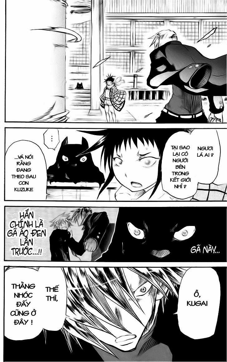 Cerberus(Dp) - Chapter 16 - Trang 5