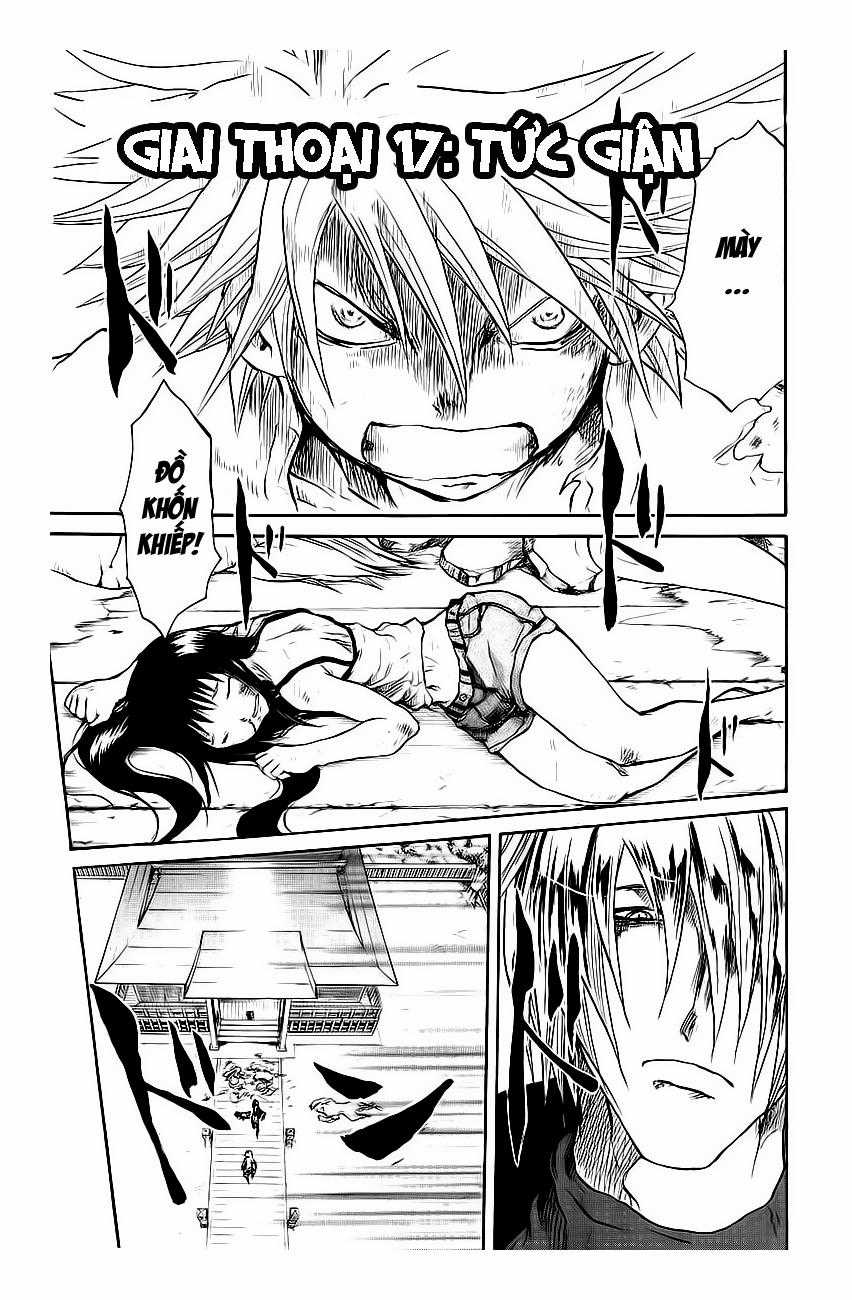 Cerberus(Dp) - Chapter 17 - Trang 1