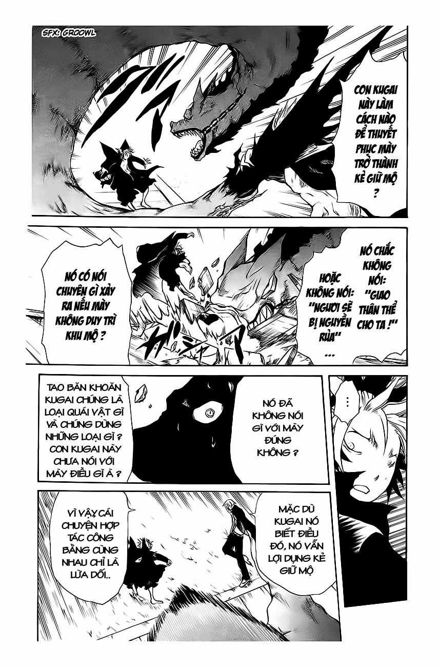 Cerberus(Dp) - Chapter 17 - Trang 12