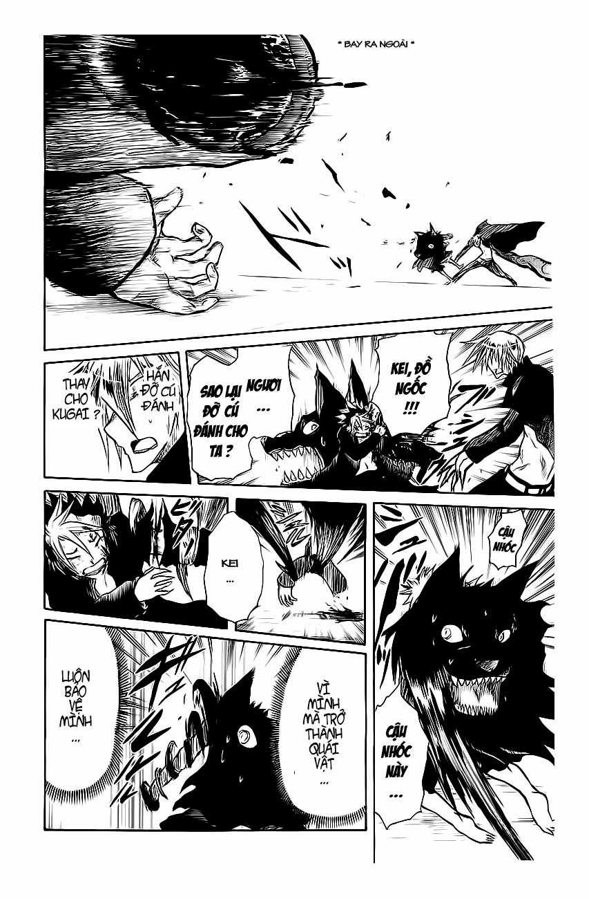 Cerberus(Dp) - Chapter 17 - Trang 17