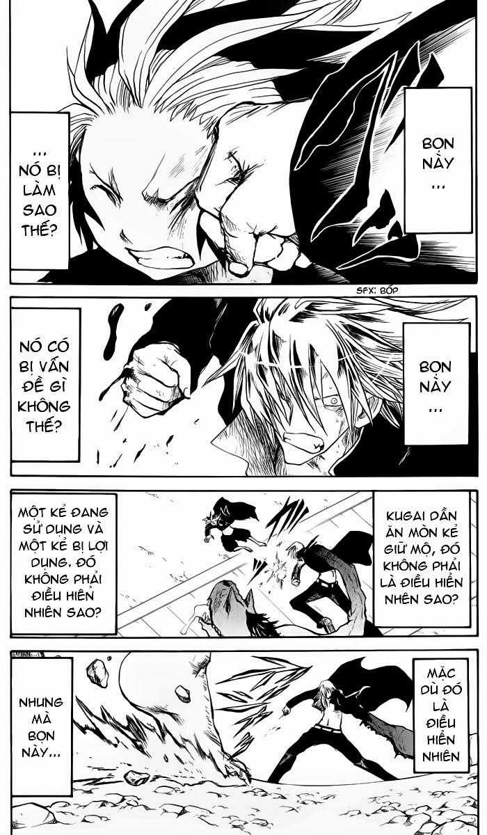 Cerberus(Dp) - Chapter 18 - Trang 2