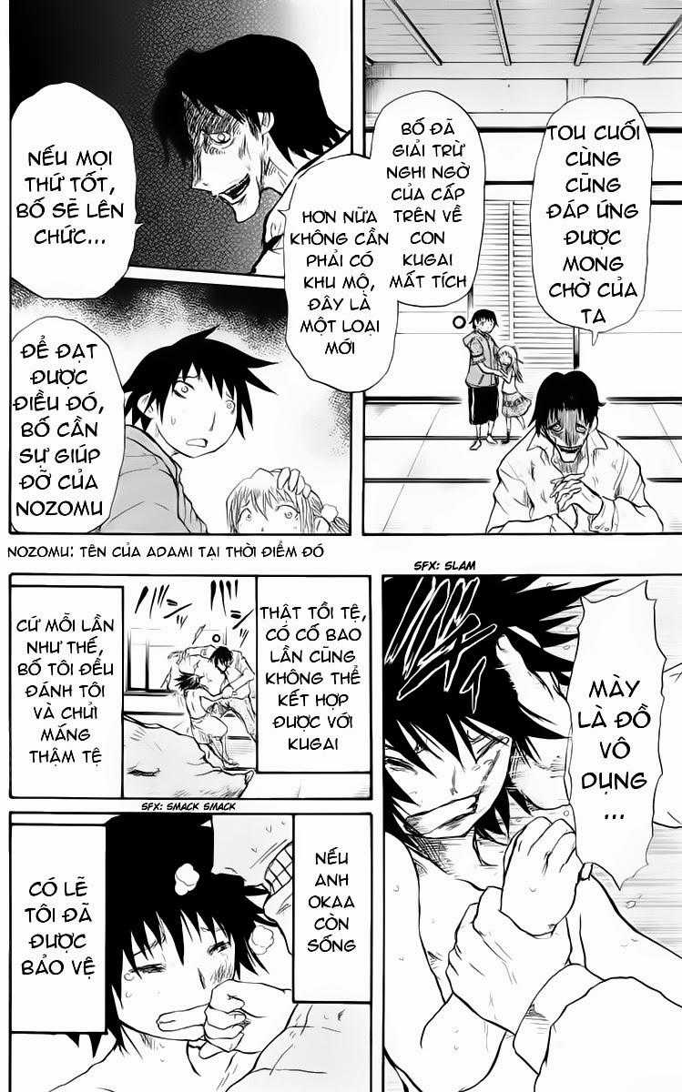 Cerberus(Dp) - Chapter 18 - Trang 11