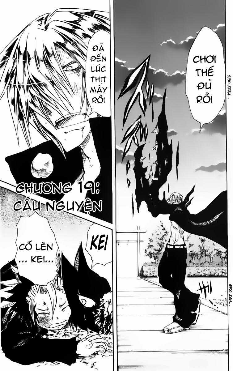 Cerberus(Dp) - Chapter 19 - Trang 1