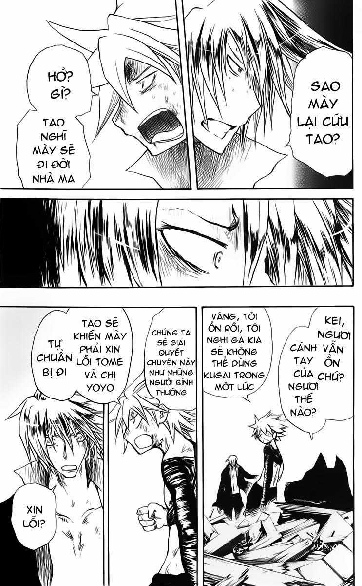 Cerberus(Dp) - Chapter 19 - Trang 17