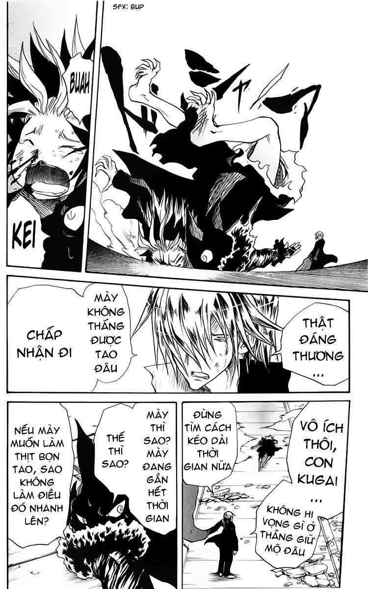 Cerberus(Dp) - Chapter 19 - Trang 4