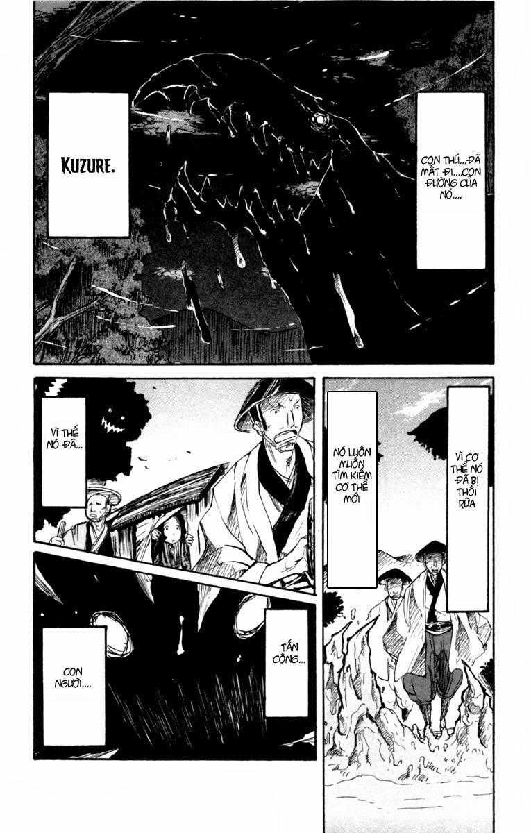 Cerberus(Dp) - Chapter 2 - Trang 11