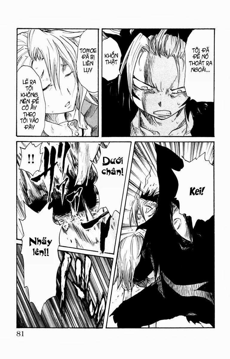 Cerberus(Dp) - Chapter 2 - Trang 14