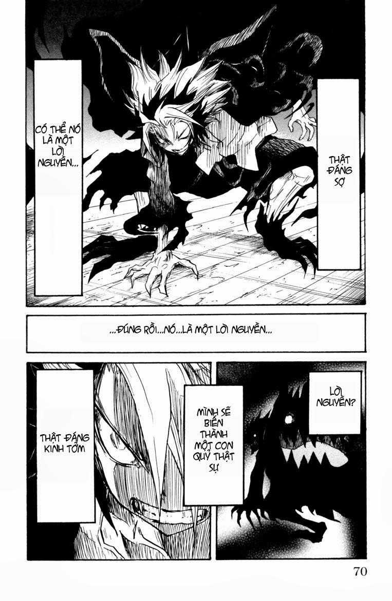 Cerberus(Dp) - Chapter 2 - Trang 3