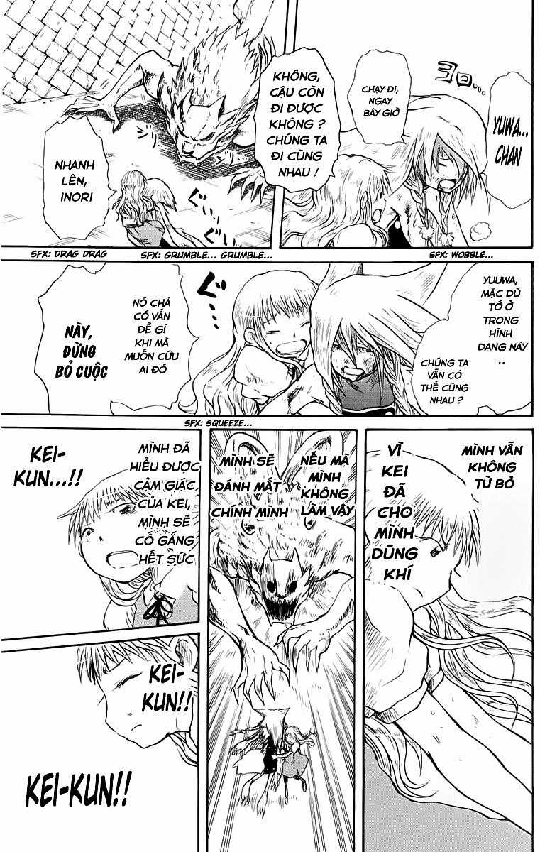 Cerberus(Dp) - Chapter 20 - Trang 18