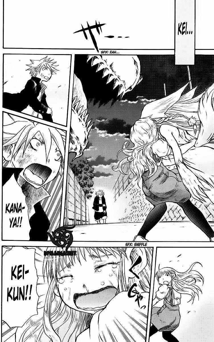 Cerberus(Dp) - Chapter 20 - Trang 19