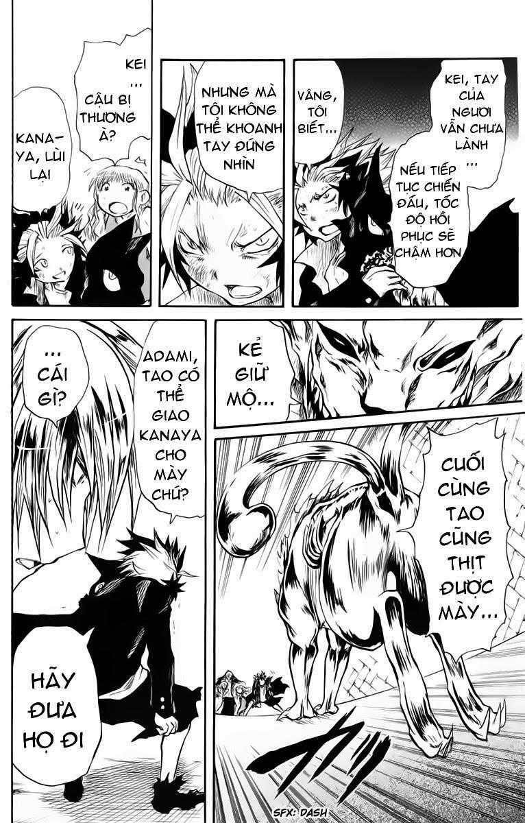 Cerberus(Dp) - Chapter 21 - Trang 6