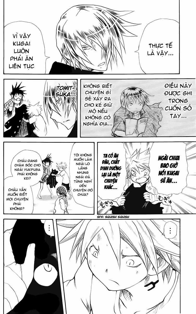 Cerberus(Dp) - Chapter 23 - Trang 11