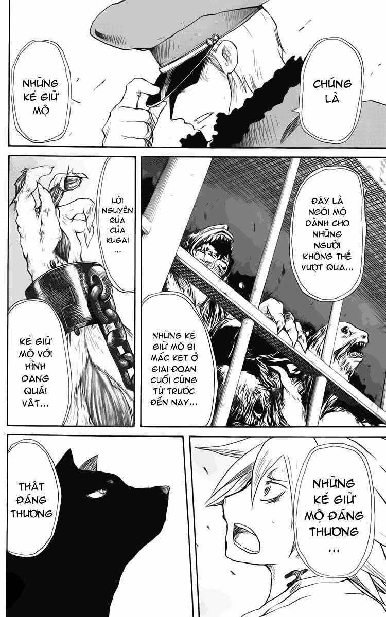 Cerberus(Dp) - Chapter 23 - Trang 20