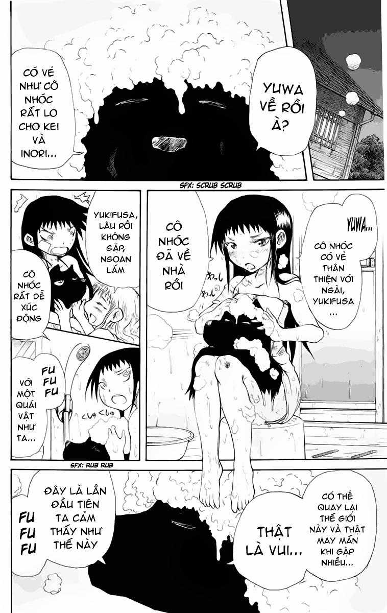 Cerberus(Dp) - Chapter 23 - Trang 3