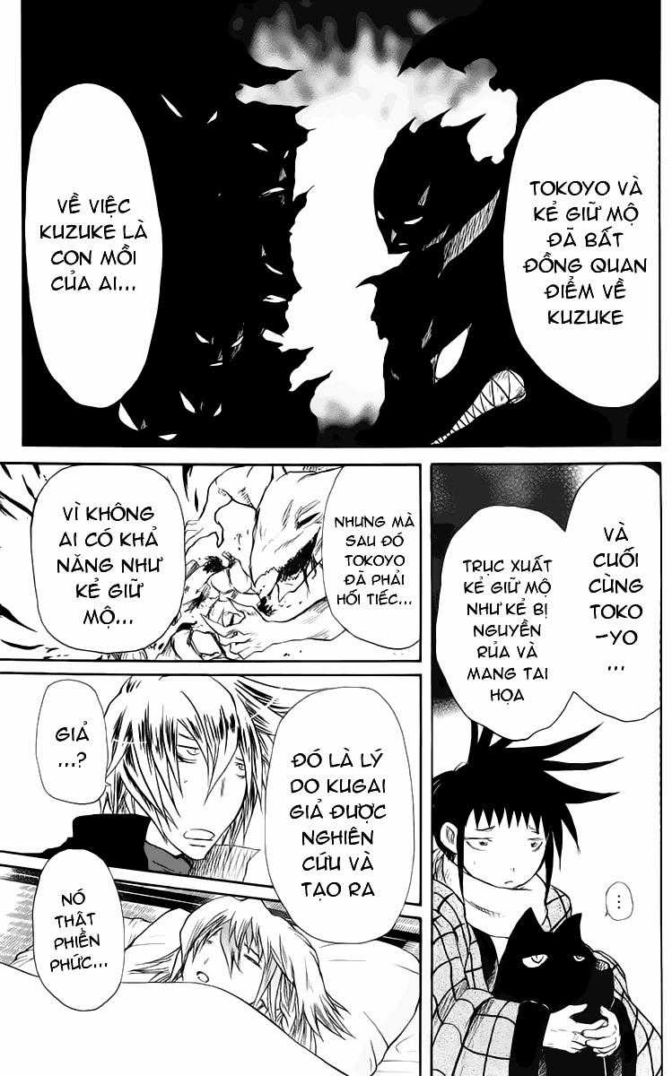 Cerberus(Dp) - Chapter 23 - Trang 8