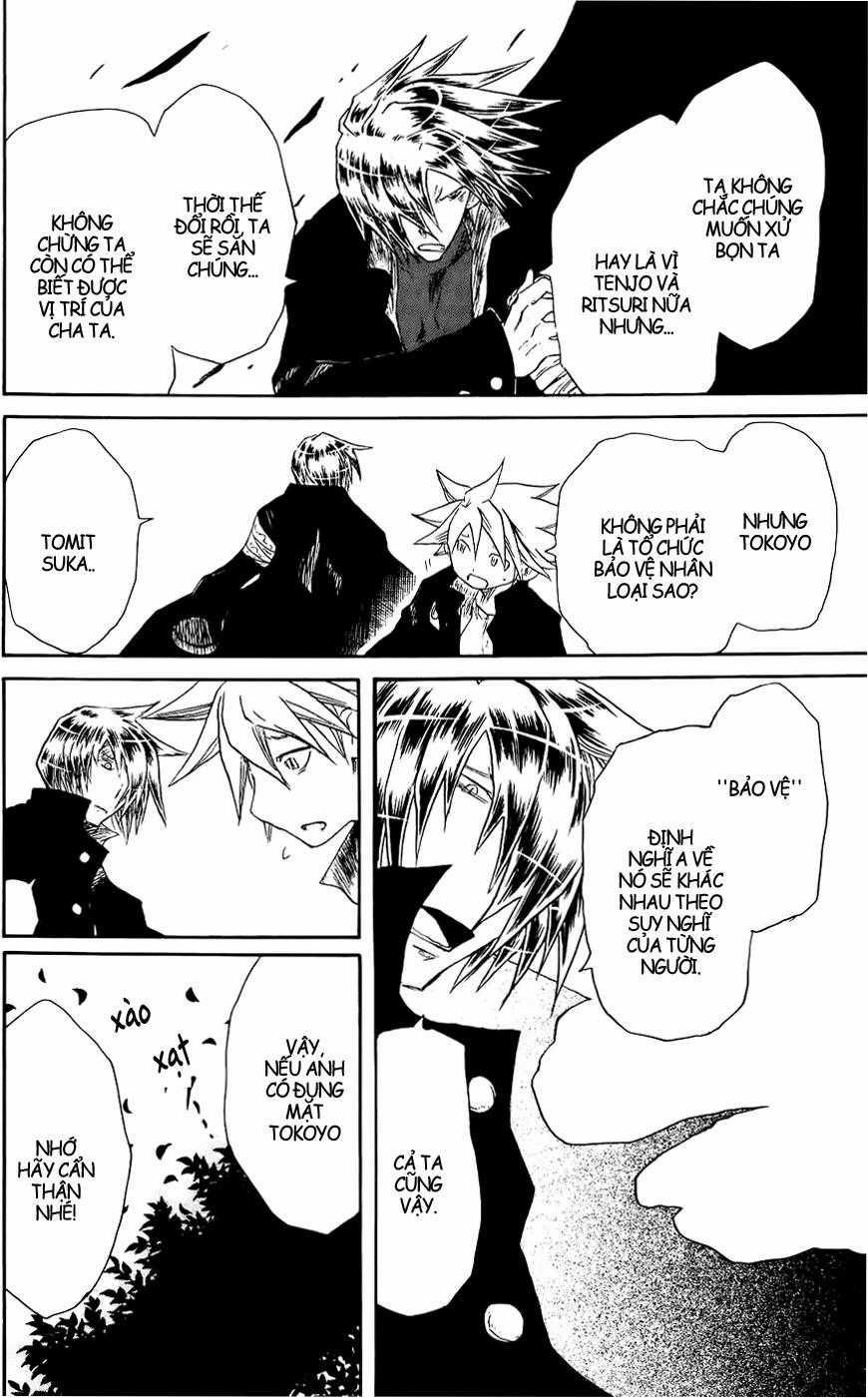 Cerberus(Dp) - Chapter 25 - Trang 11