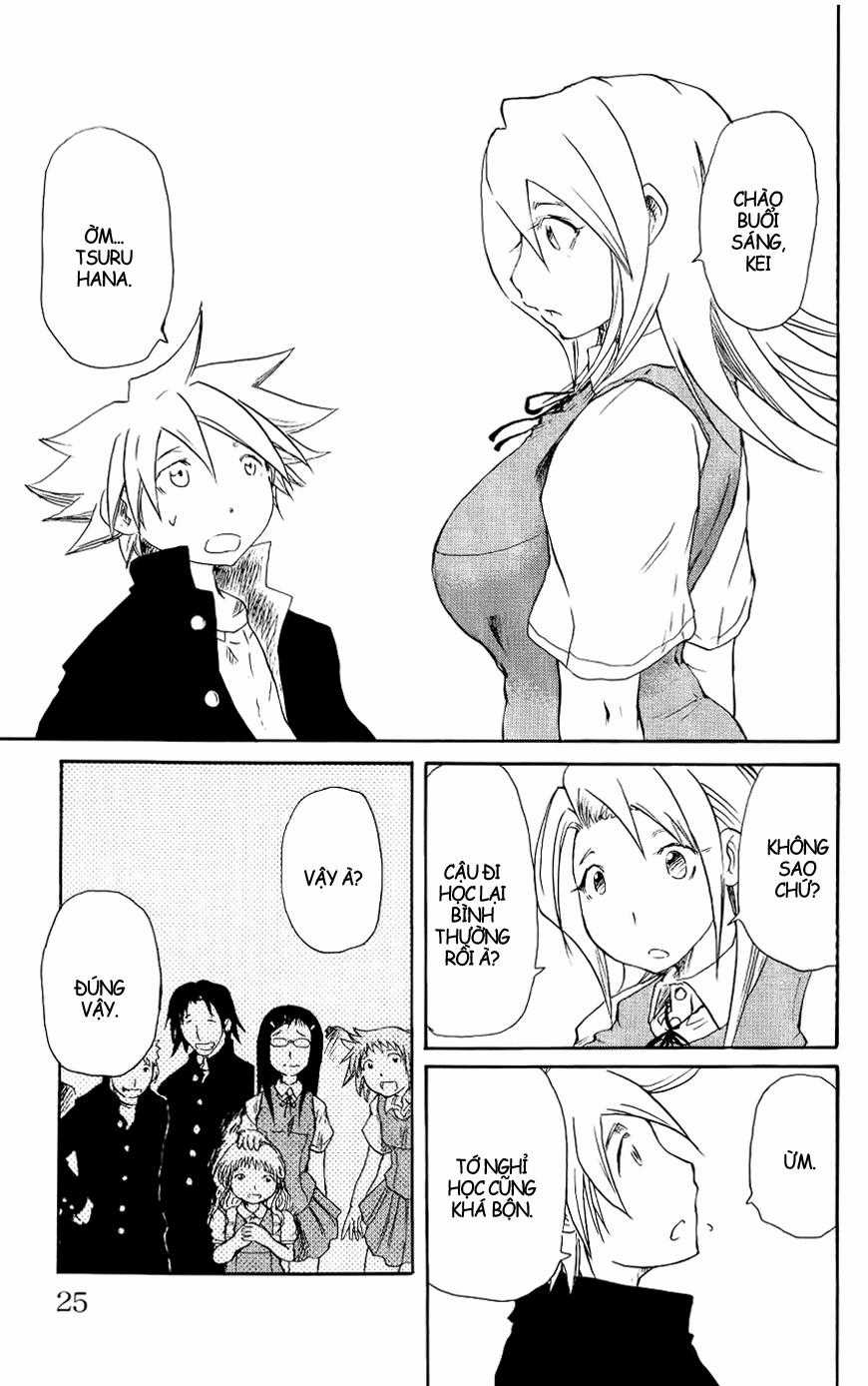 Cerberus(Dp) - Chapter 25 - Trang 24