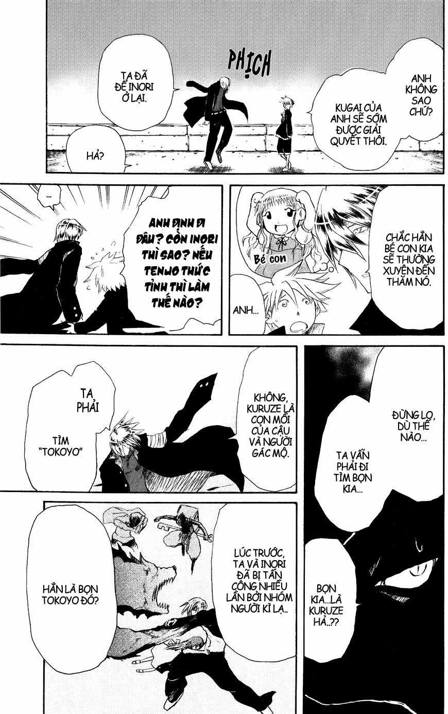 Cerberus(Dp) - Chapter 25 - Trang 10