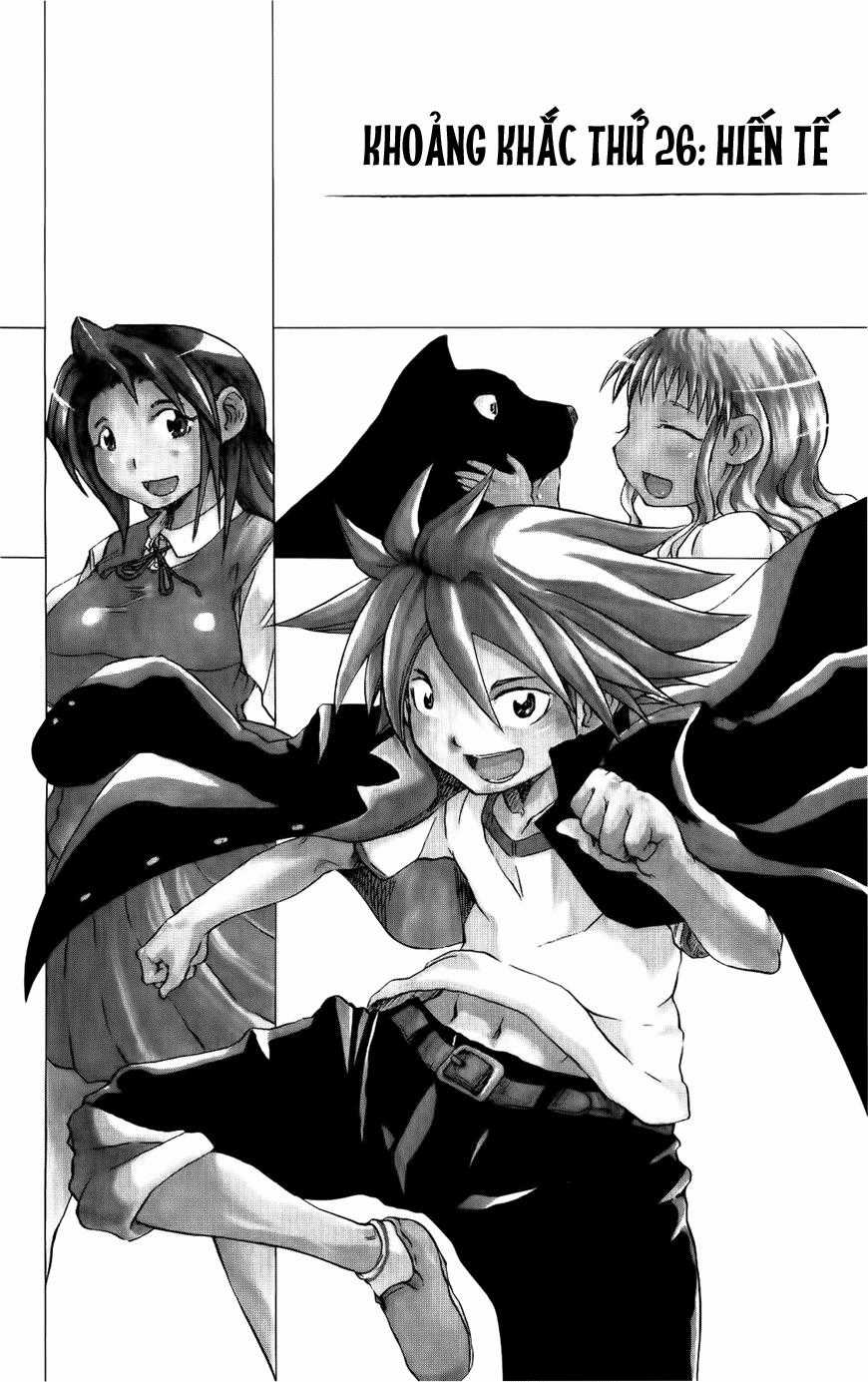 Cerberus(Dp) - Chapter 26 - Trang 2