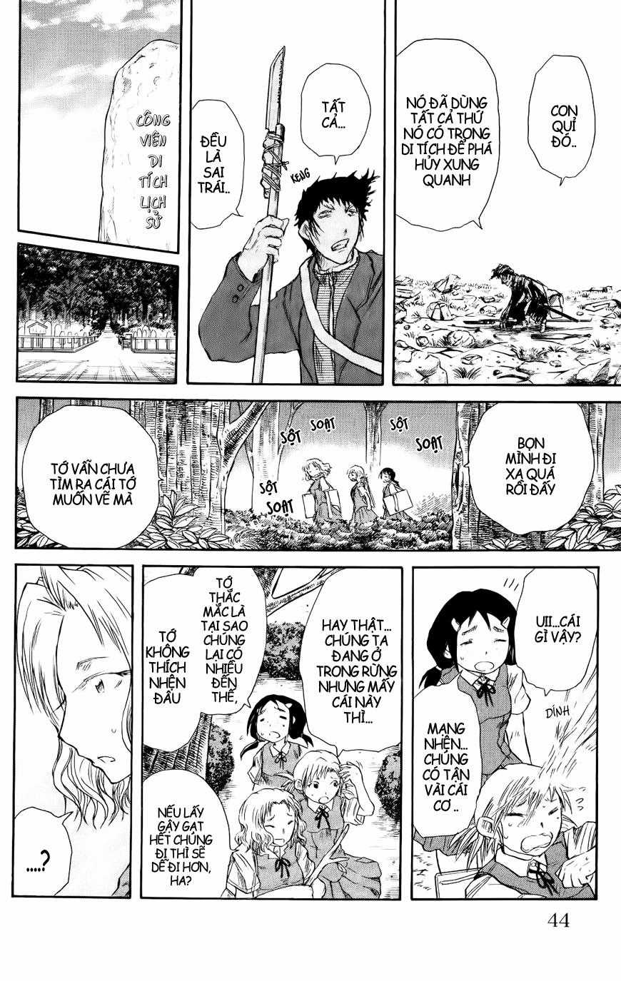 Cerberus(Dp) - Chapter 26 - Trang 18