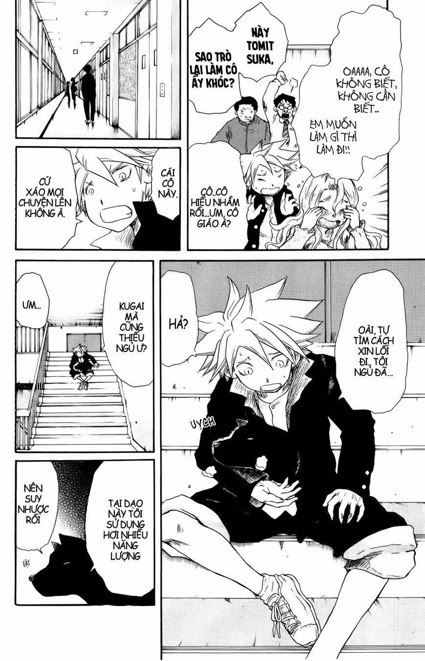 Cerberus(Dp) - Chapter 26 - Trang 4