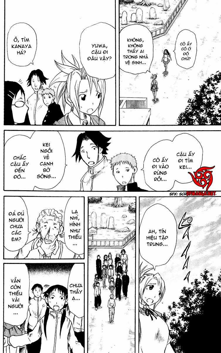 Cerberus(Dp) - Chapter 27 - Trang 14