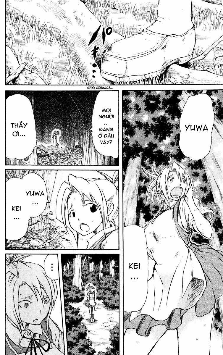 Cerberus(Dp) - Chapter 27 - Trang 16