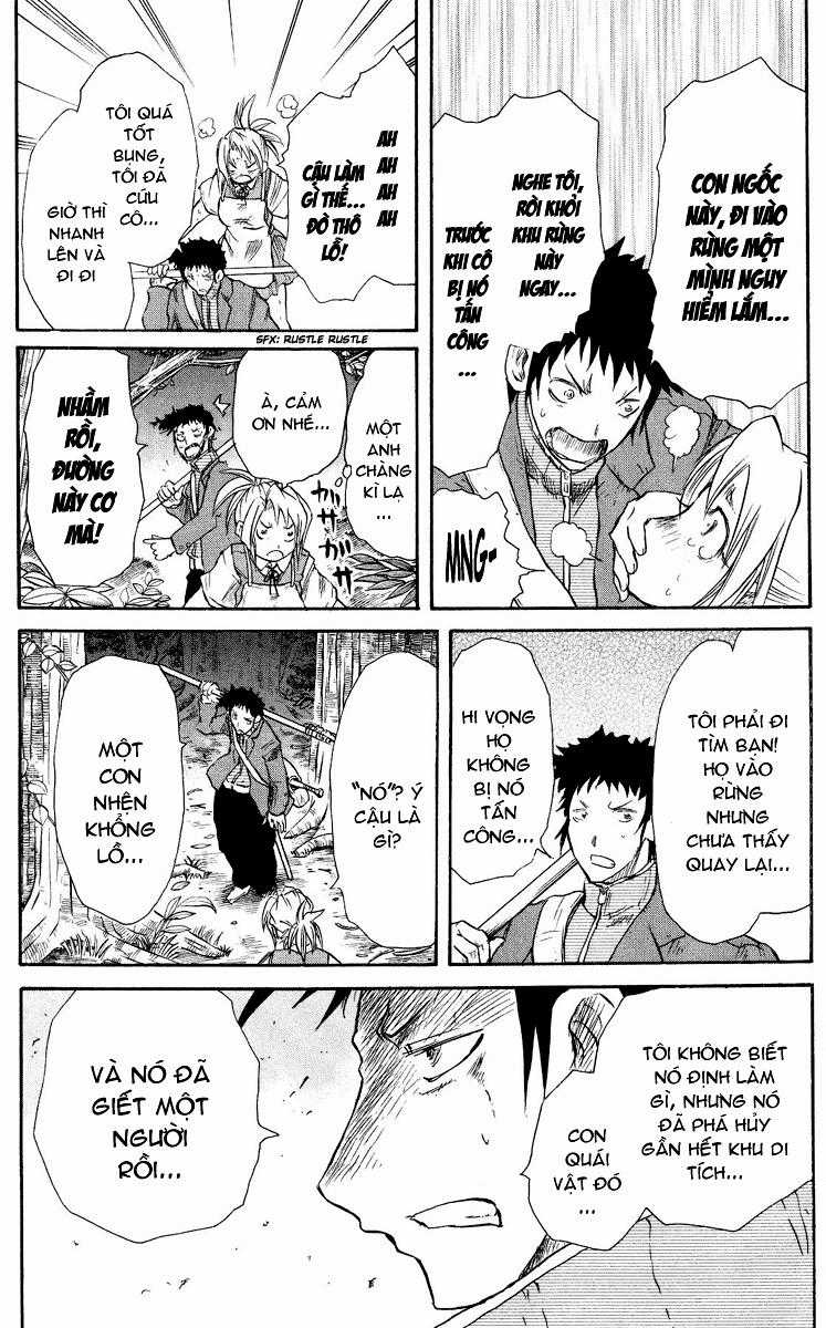 Cerberus(Dp) - Chapter 27 - Trang 19