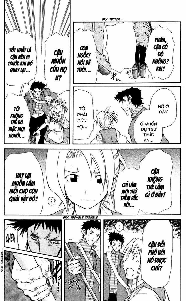 Cerberus(Dp) - Chapter 27 - Trang 22
