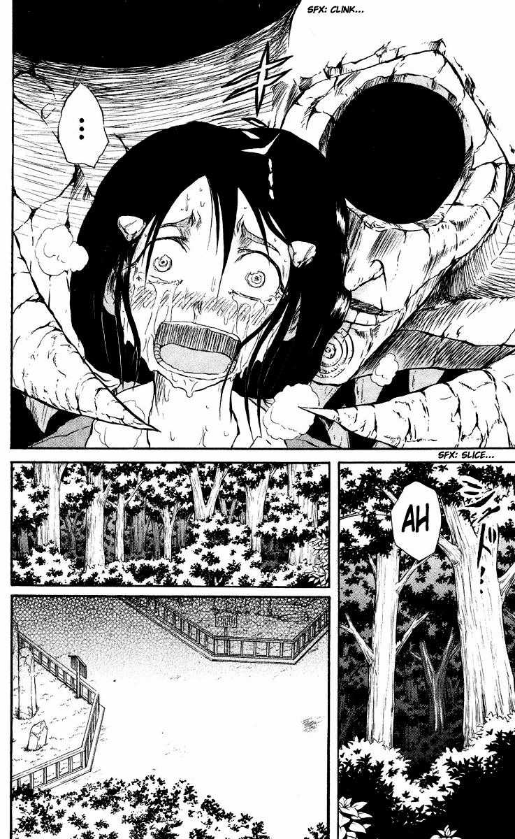 Cerberus(Dp) - Chapter 27 - Trang 6