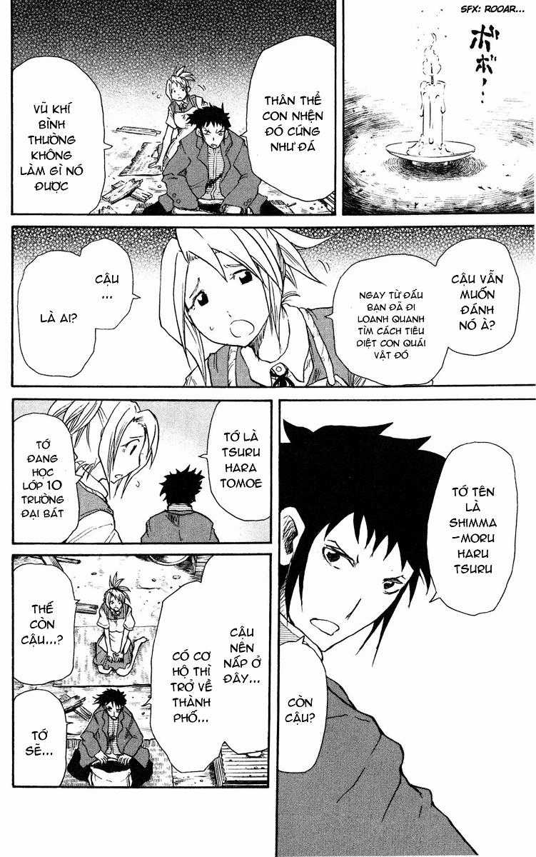 Cerberus(Dp) - Chapter 28 - Trang 15