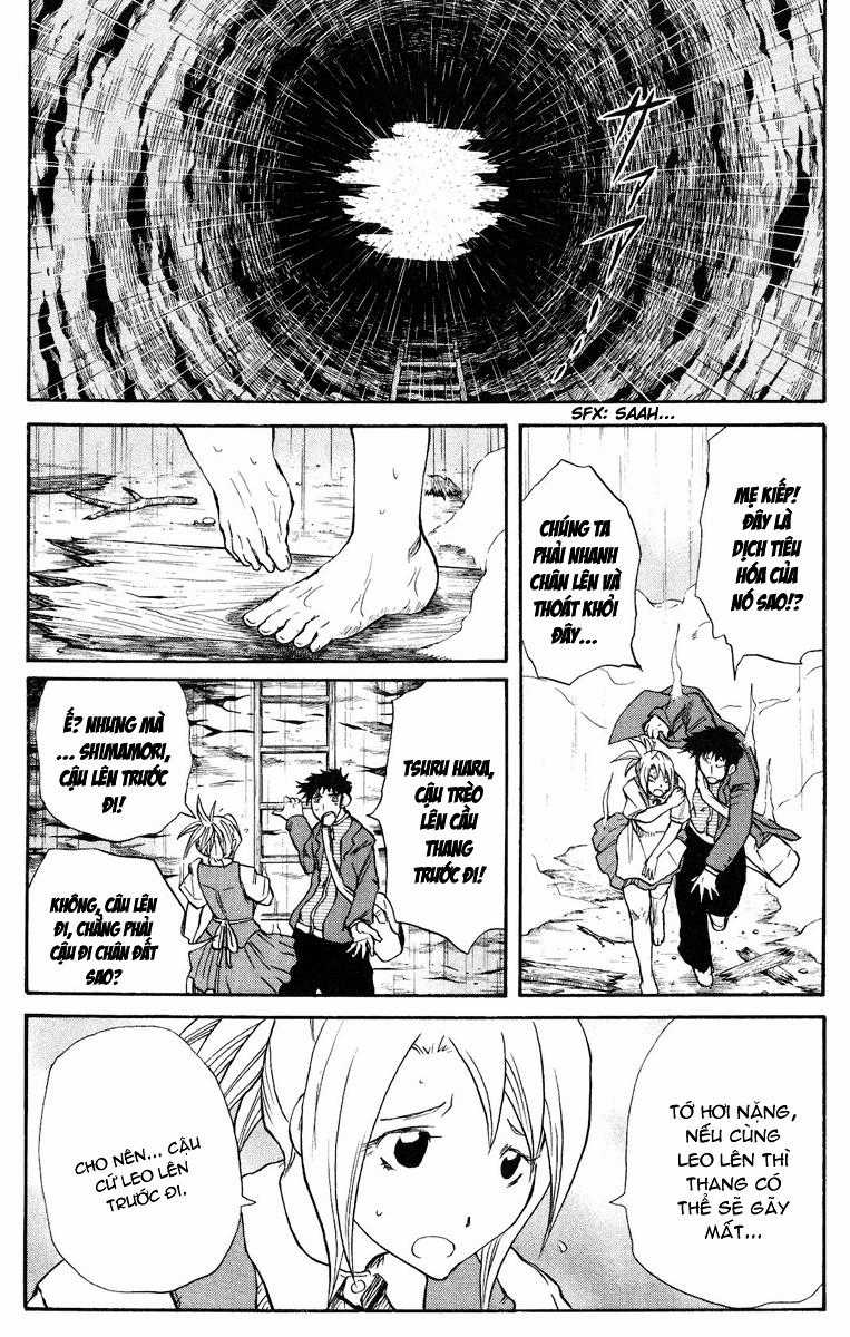 Cerberus(Dp) - Chapter 29 - Trang 5