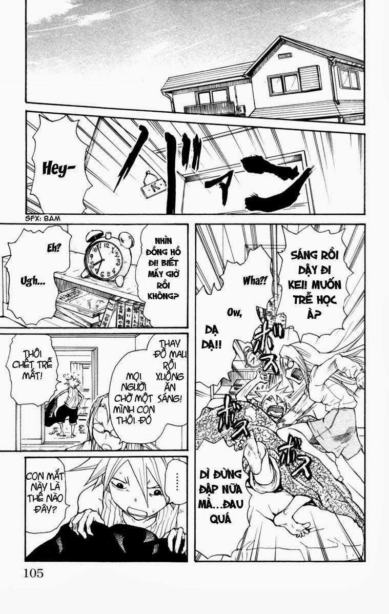 Cerberus(Dp) - Chapter 3 - Trang 1