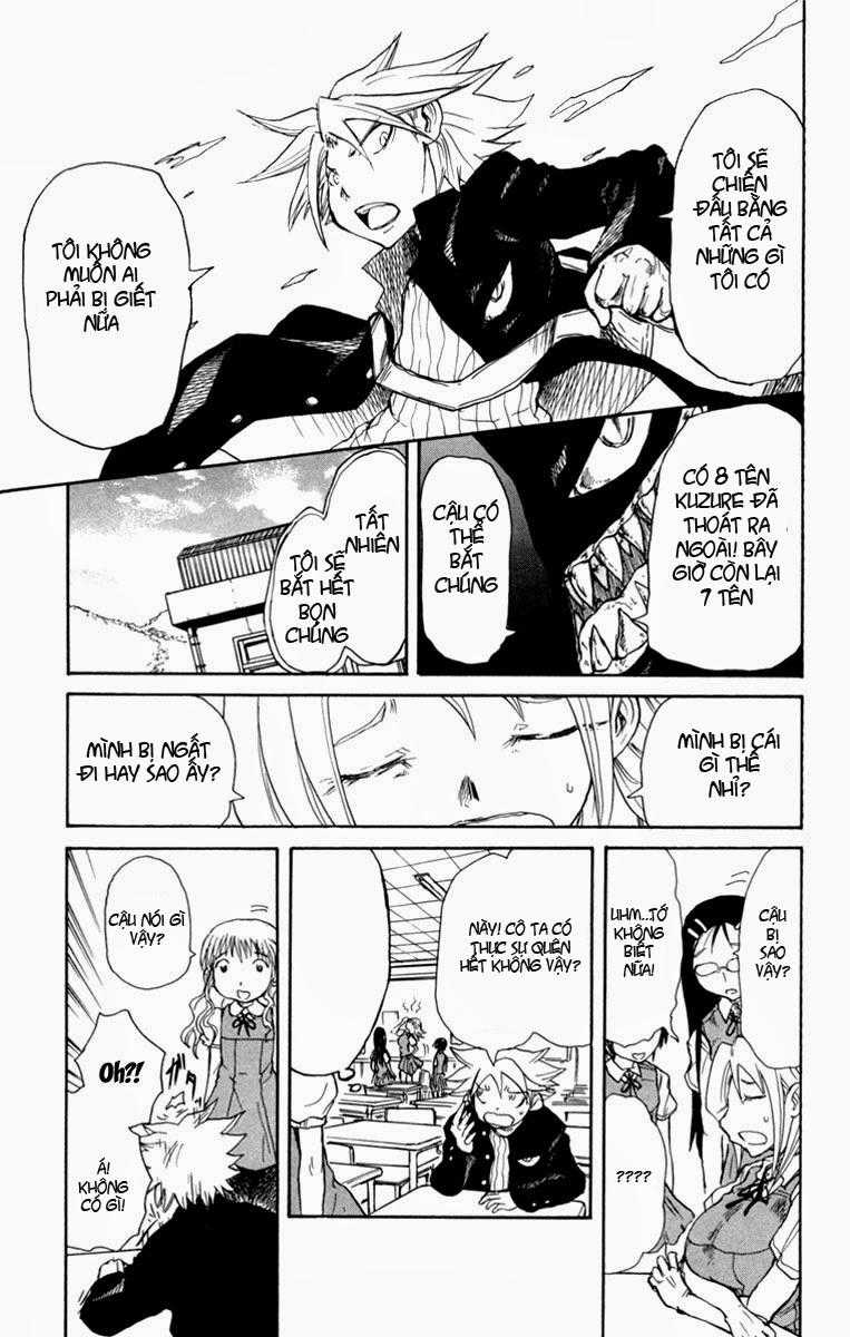 Cerberus(Dp) - Chapter 3 - Trang 19