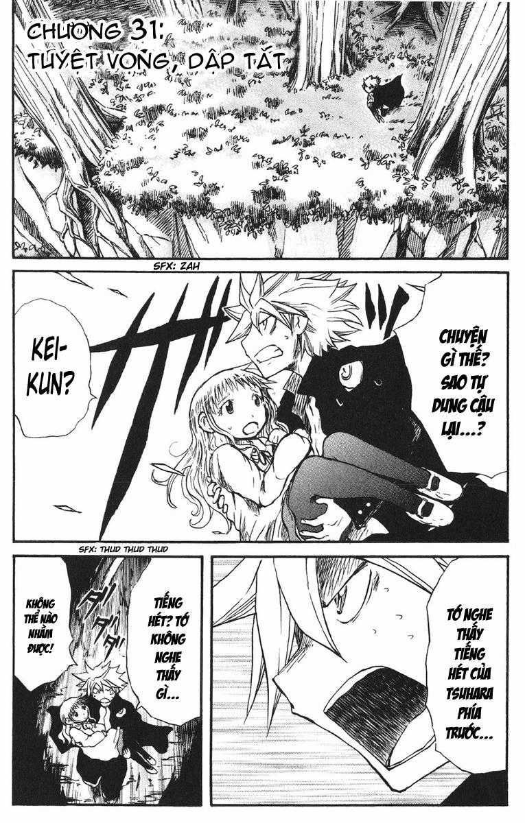 Cerberus(Dp) - Chapter 31 - Trang 2