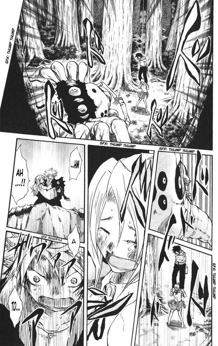 Cerberus(Dp) - Chapter 31 - Trang 4