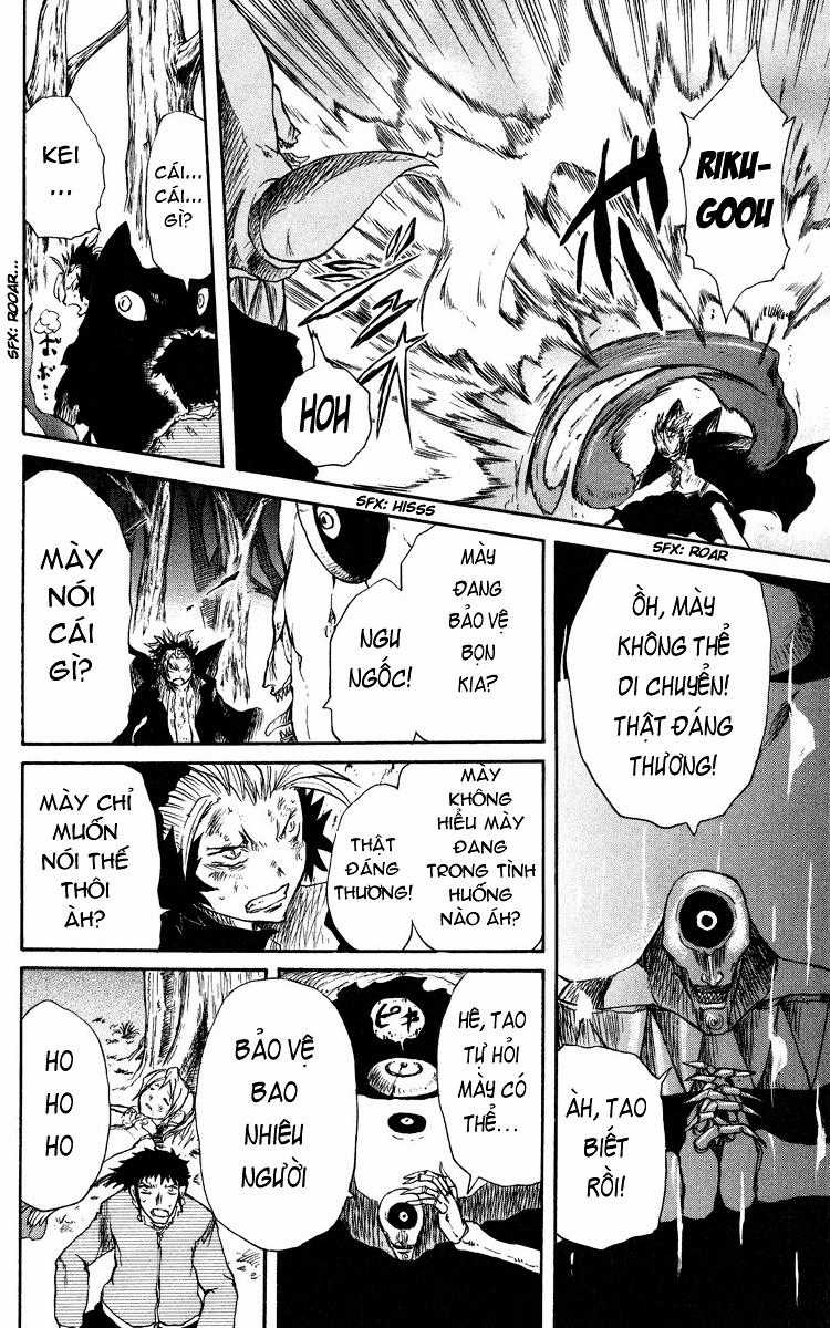 Cerberus(Dp) - Chapter 32 - Trang 17